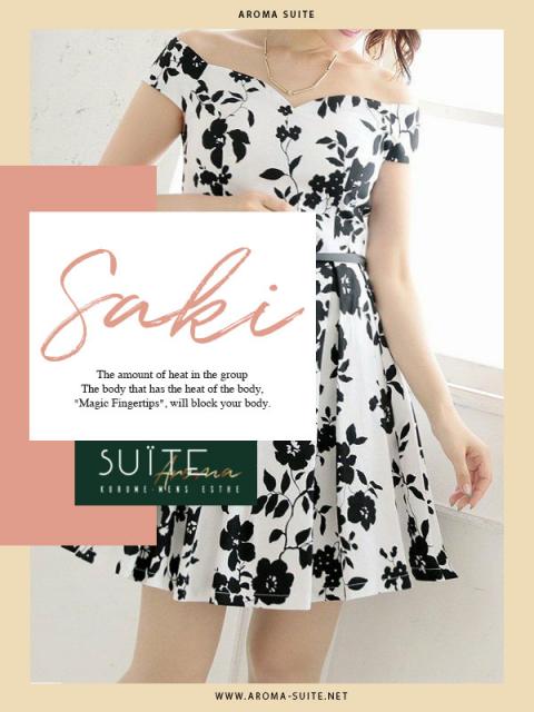 咲希-Saki-(25)