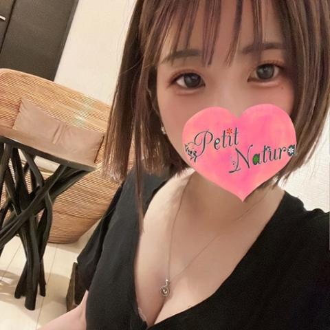 新井　ゆな