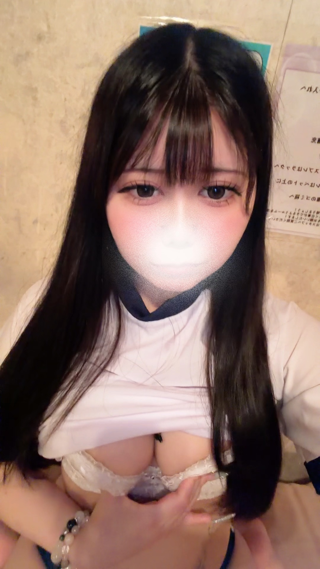ムニムニ💕