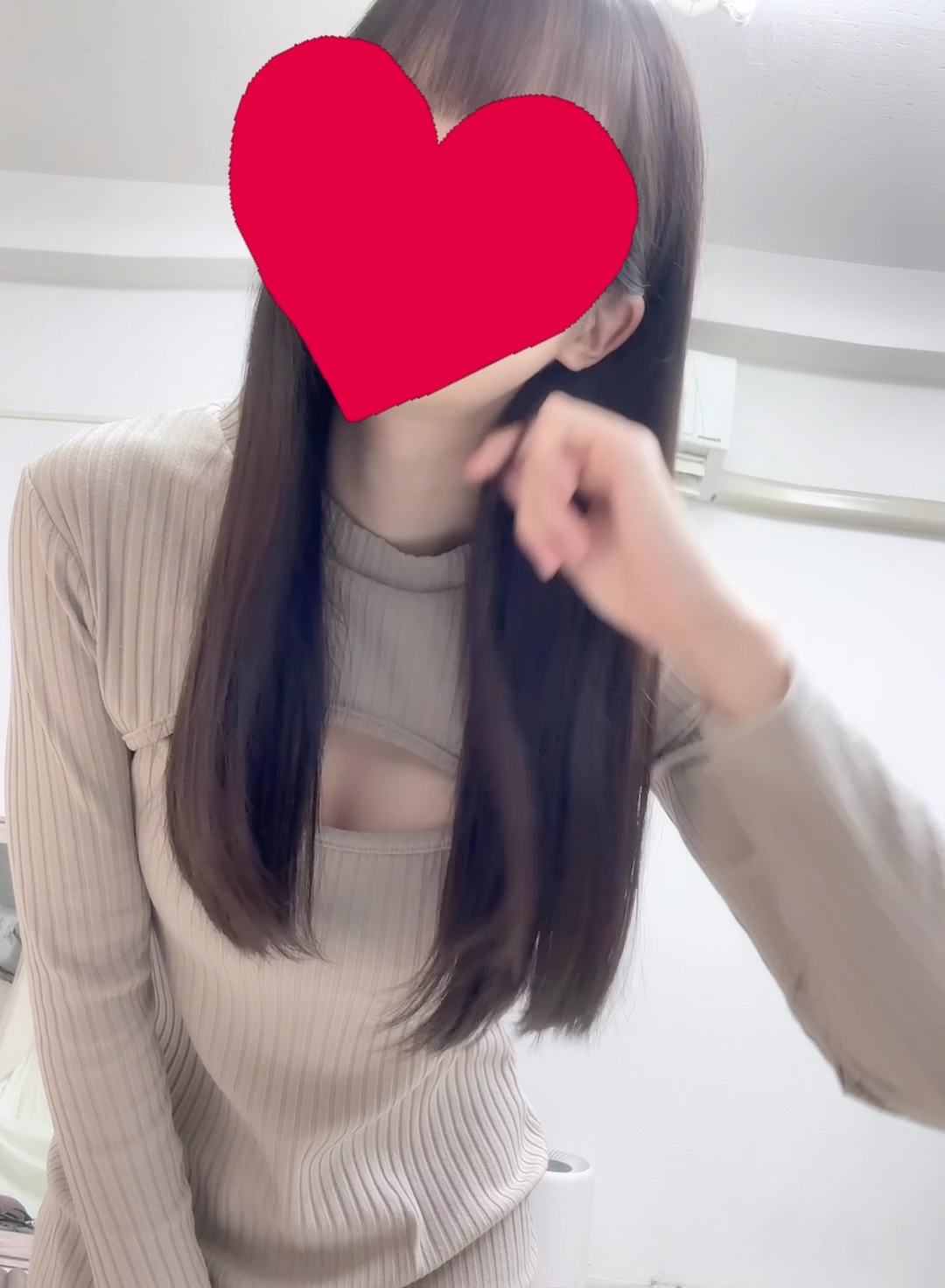 めぐ